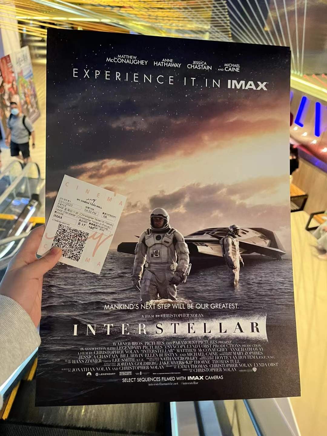 Interstellar cinema poster